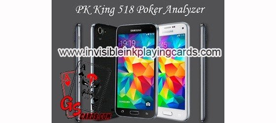PK King series analyzer